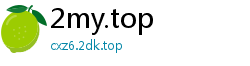 2my.top